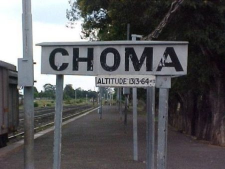 choma World AIDS Day