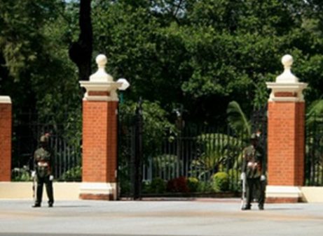 zambia state house gate