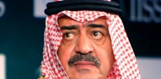 Prince Moqren bin Abdulaziz al-Saud has been removed as heir to the Saudi throne and the country’s deputy prime minister. Photograph: Mazen Mahdi/EPA