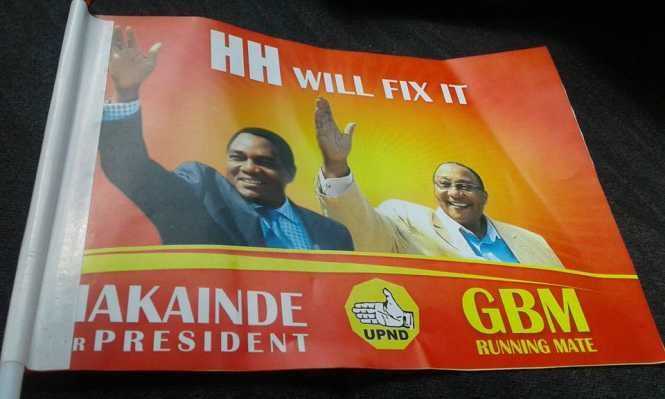 HH - Geoffrey Bwalya Mwamba - GBM